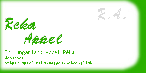 reka appel business card