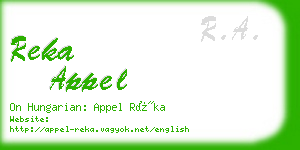 reka appel business card